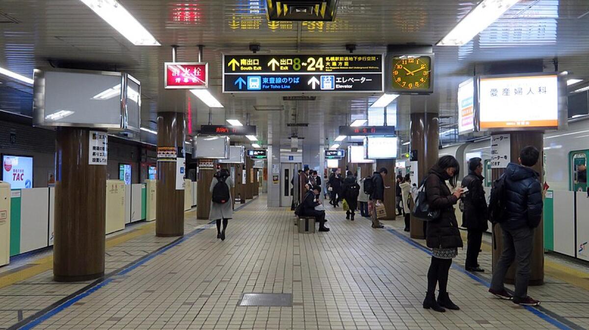 Sapporo Station