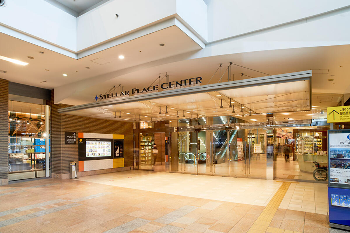 Sapporo Station