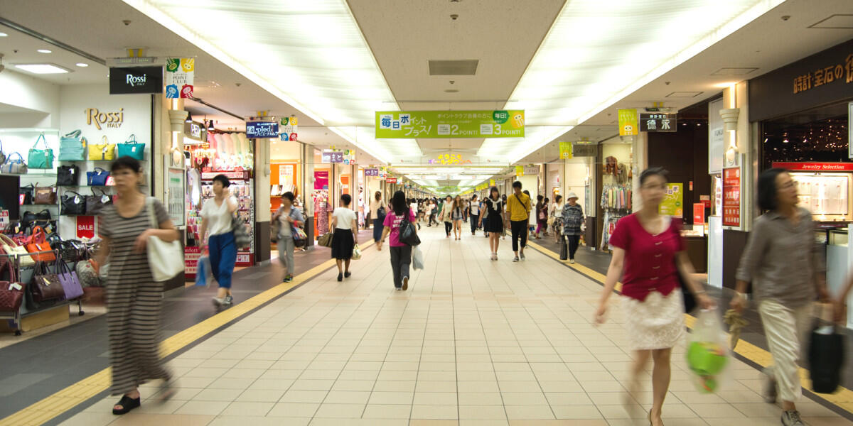 Sapporo Station