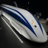 SCMAGLEV and Railway Park