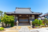 Seigan-ji Temple