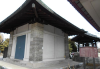 Seigan-ji Temple