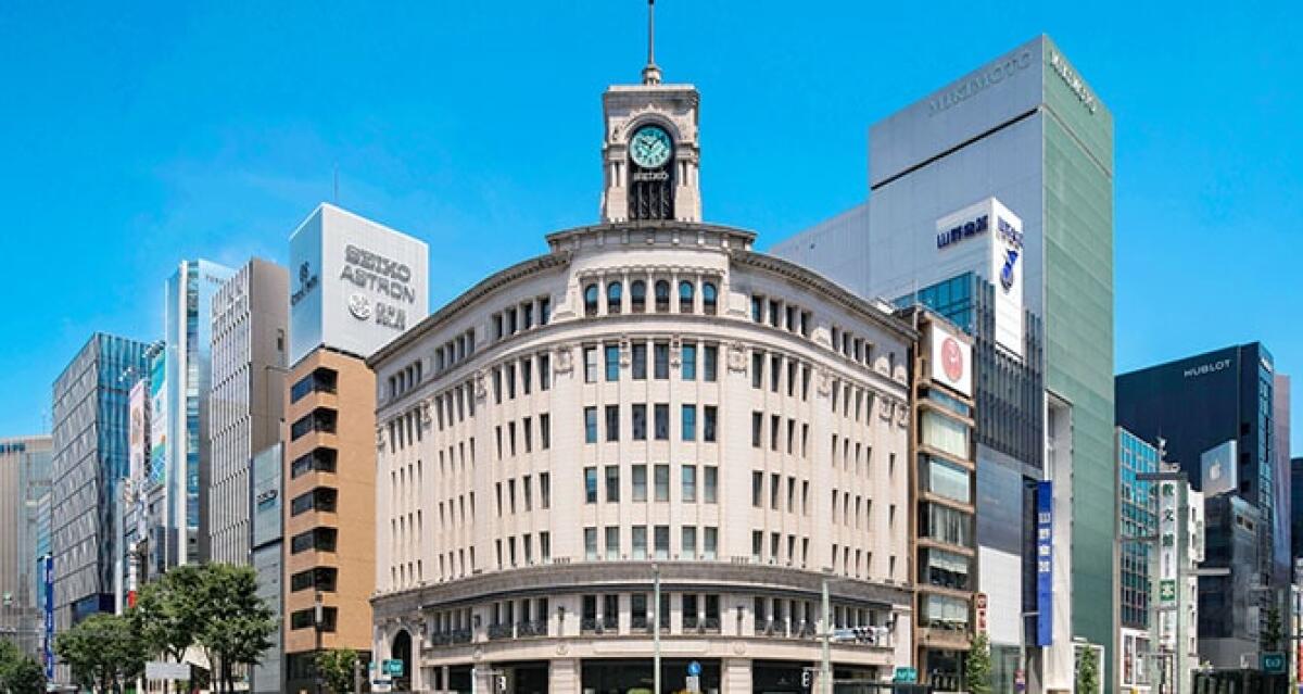 Seiko House Ginza