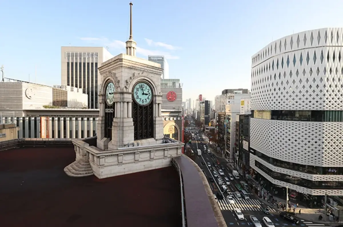 Seiko House Ginza