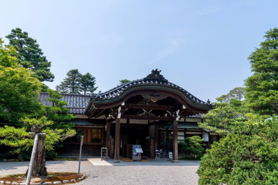 Seisonkaku Villa