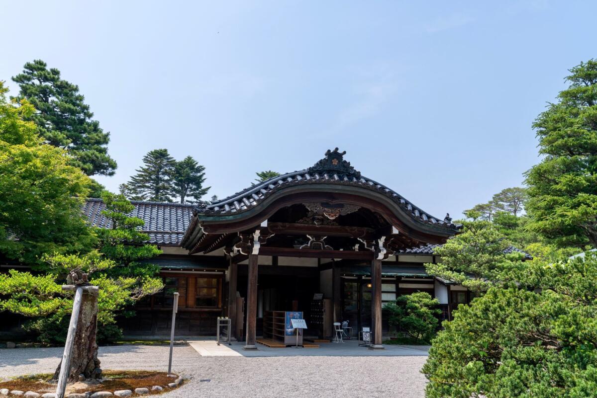 Seisonkaku Villa