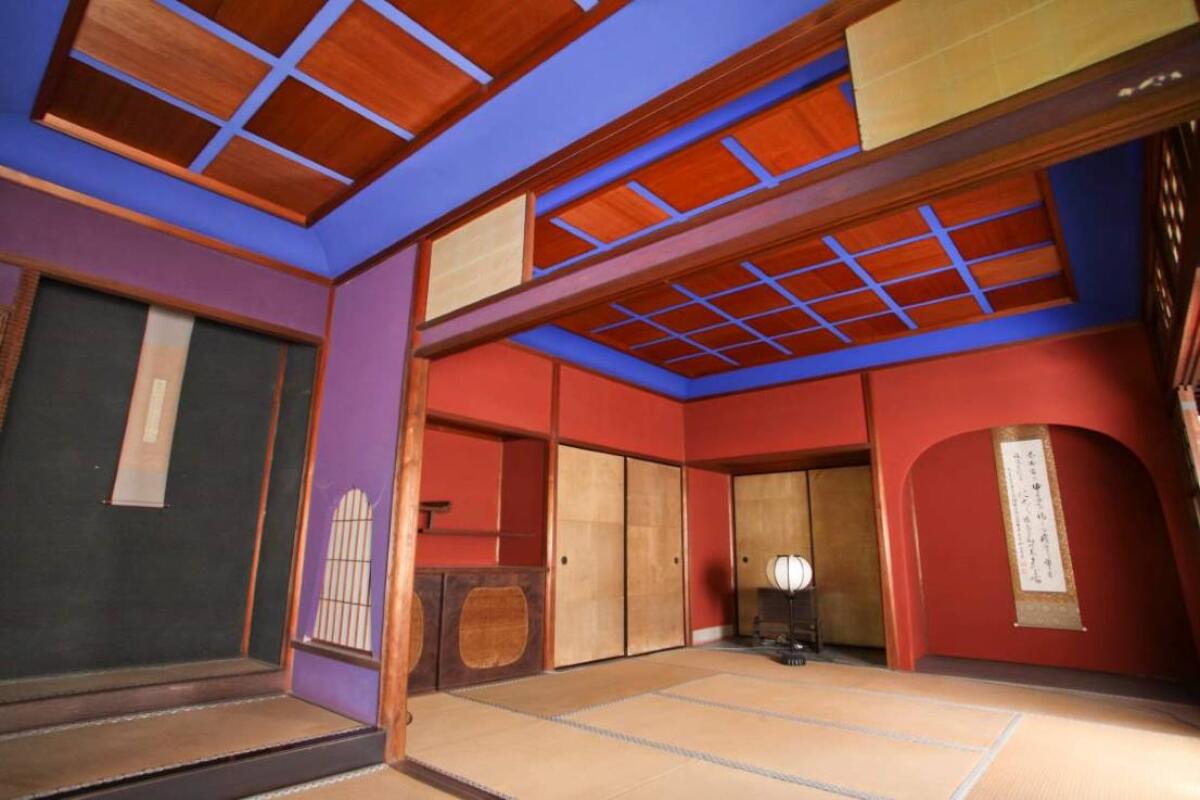 Seisonkaku Villa