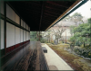 Seisonkaku Villa