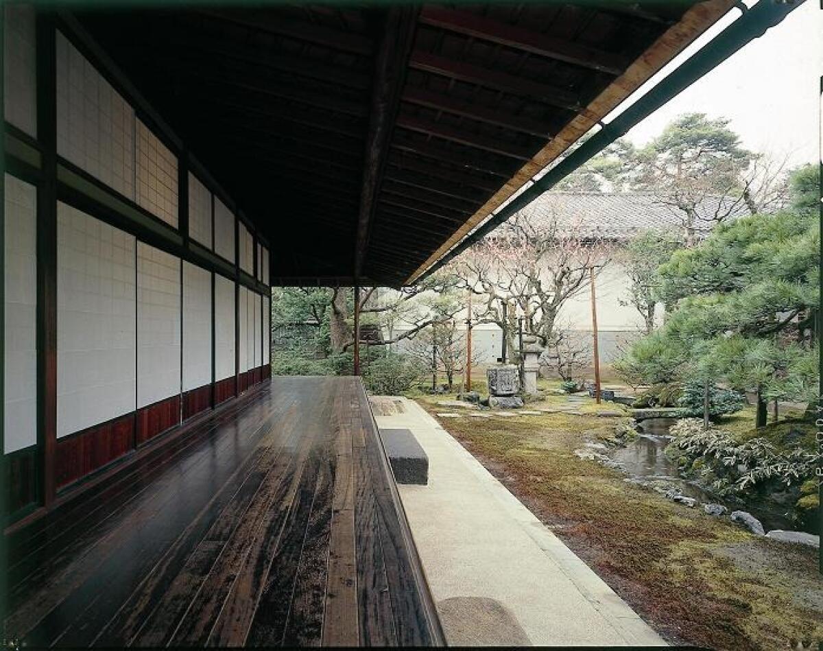 Seisonkaku Villa