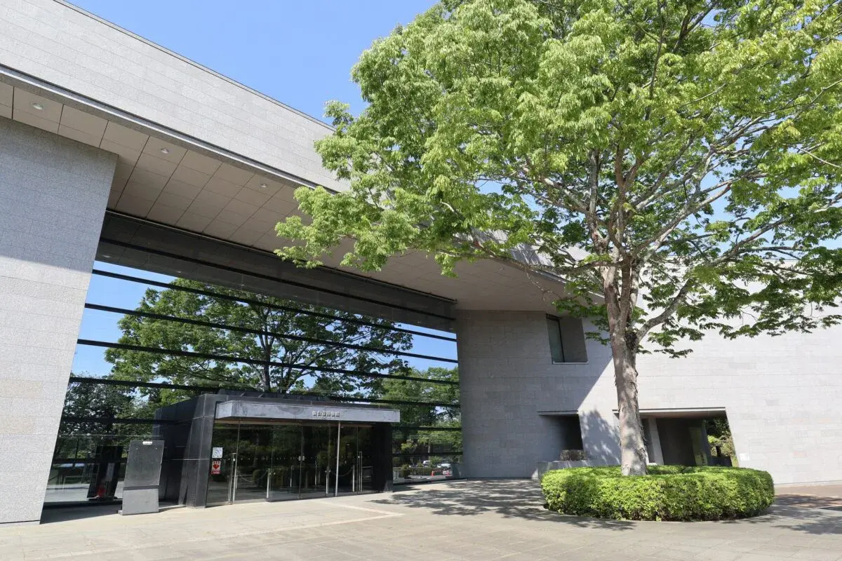 Sendai City Museum