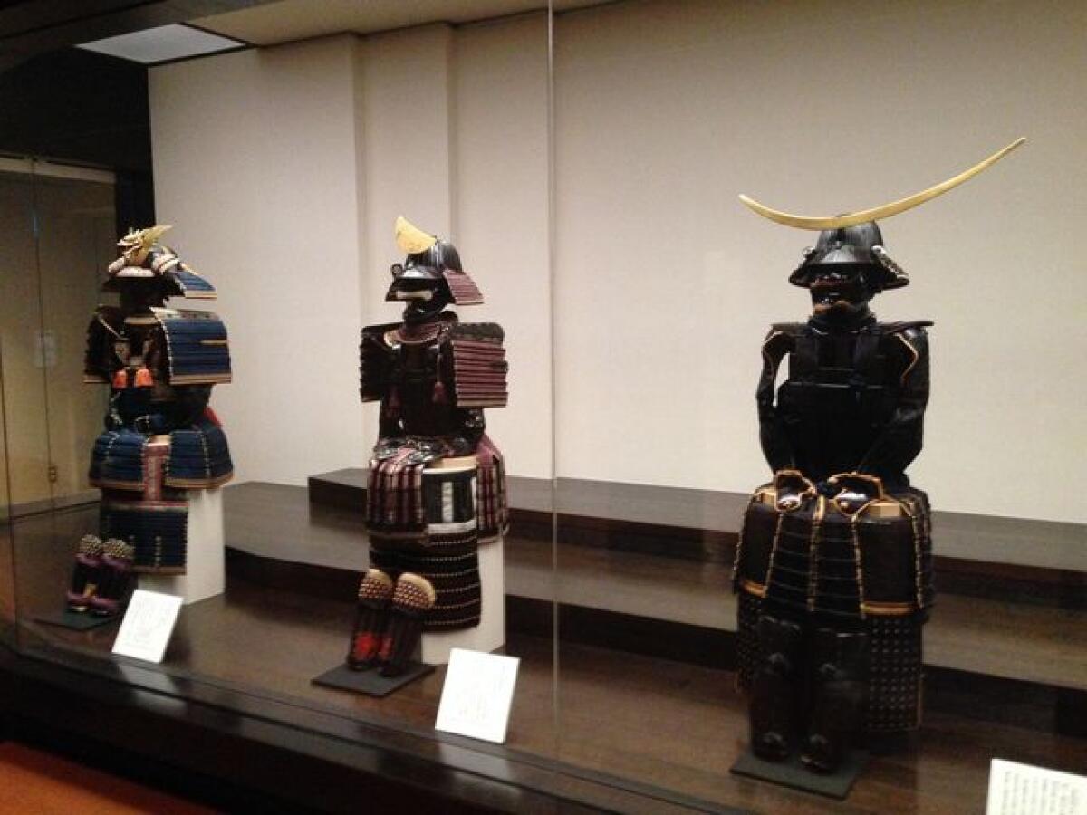 Sendai City Museum