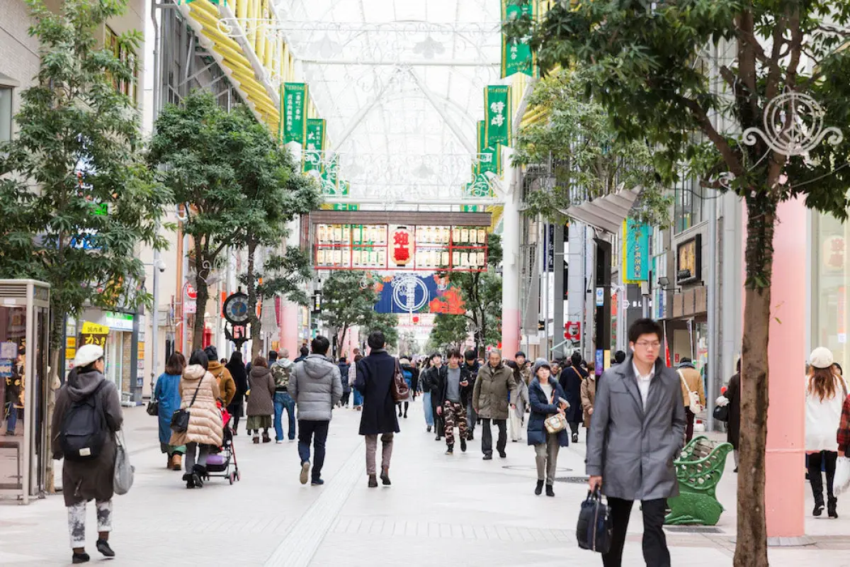 Sendai Downtown