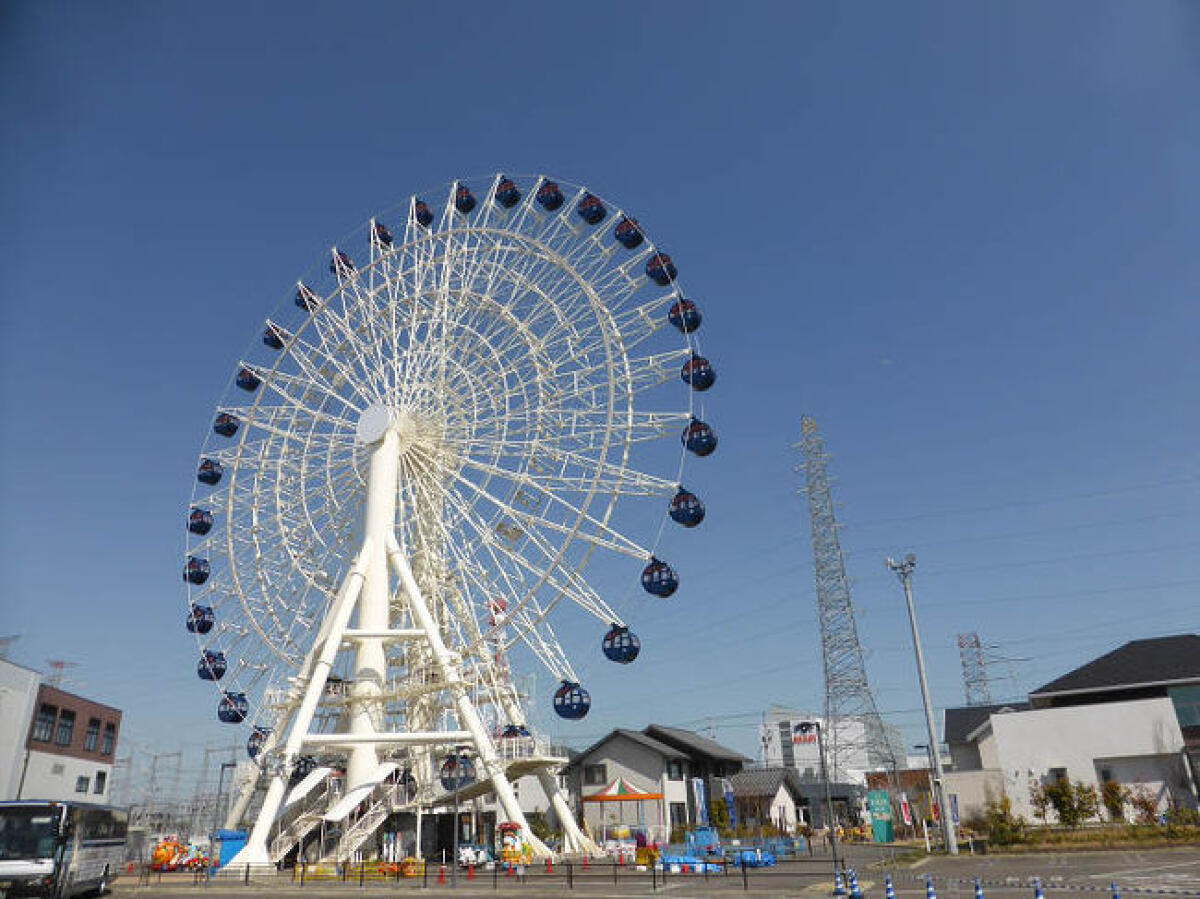 Sendai Port