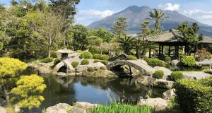 Senganen Garden