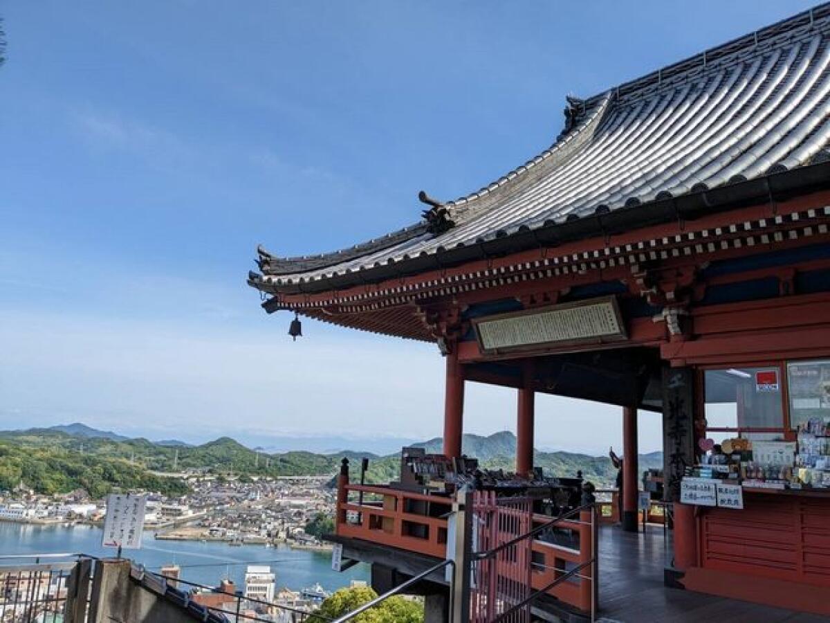 Senkoji Temple