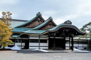 Sento Palace