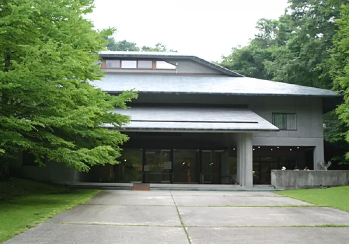 Sezon Museum of Modern Art