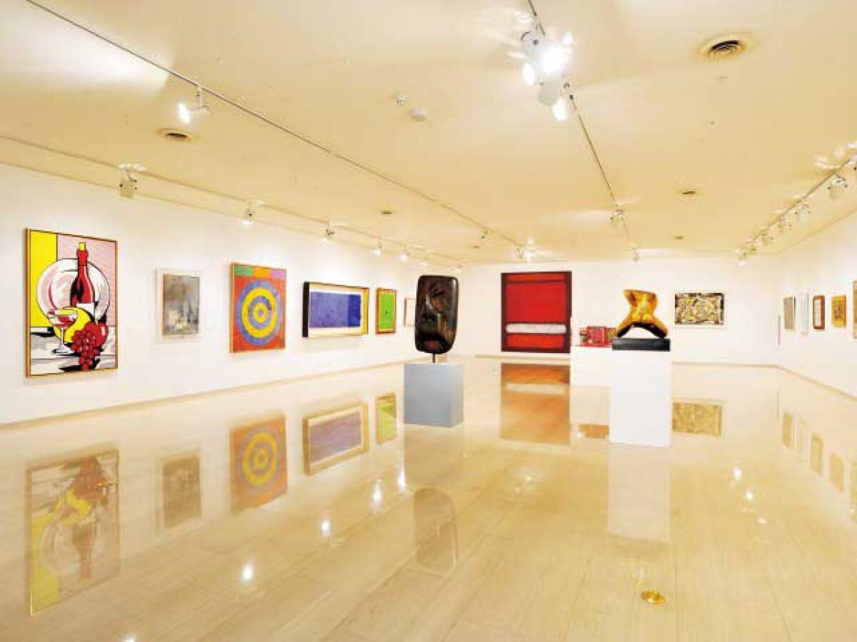 Sezon Museum of Modern Art