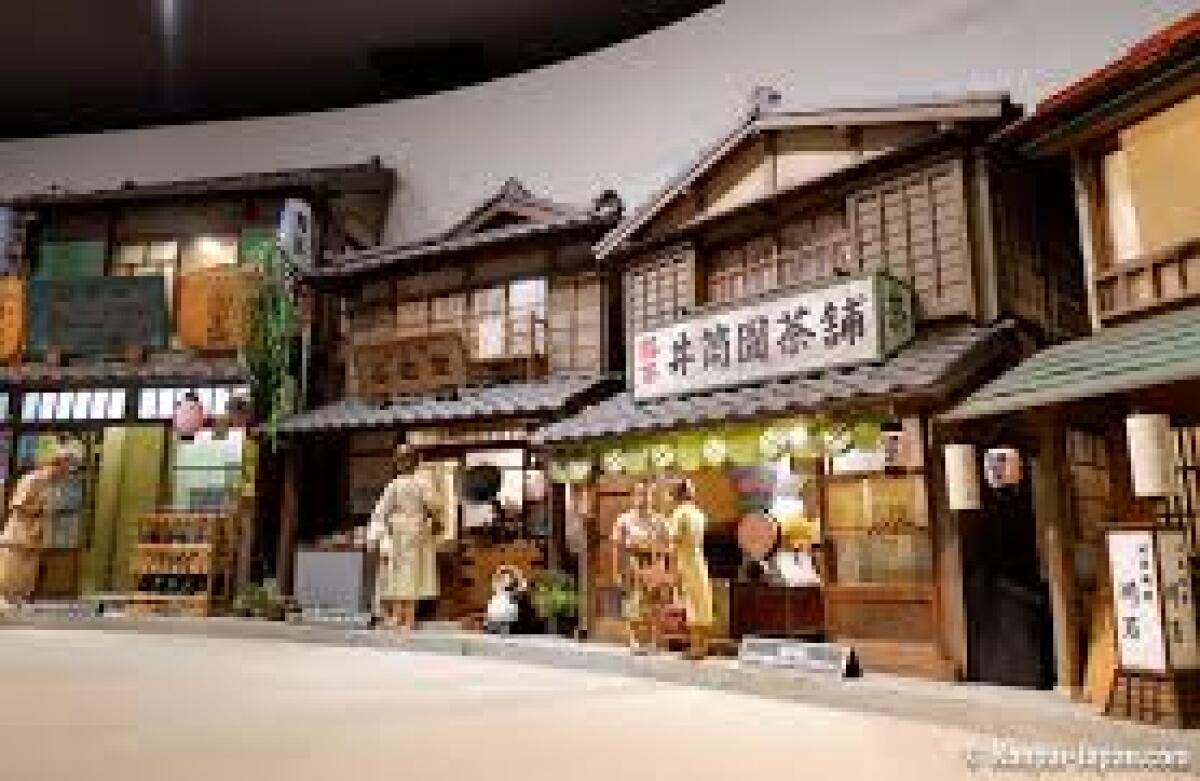 Shibamata Shopping Street