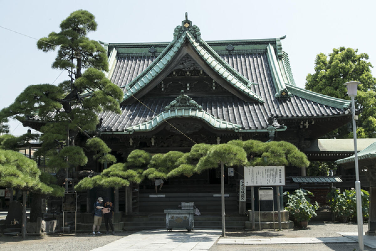 Shibamata Taishakuten Temple