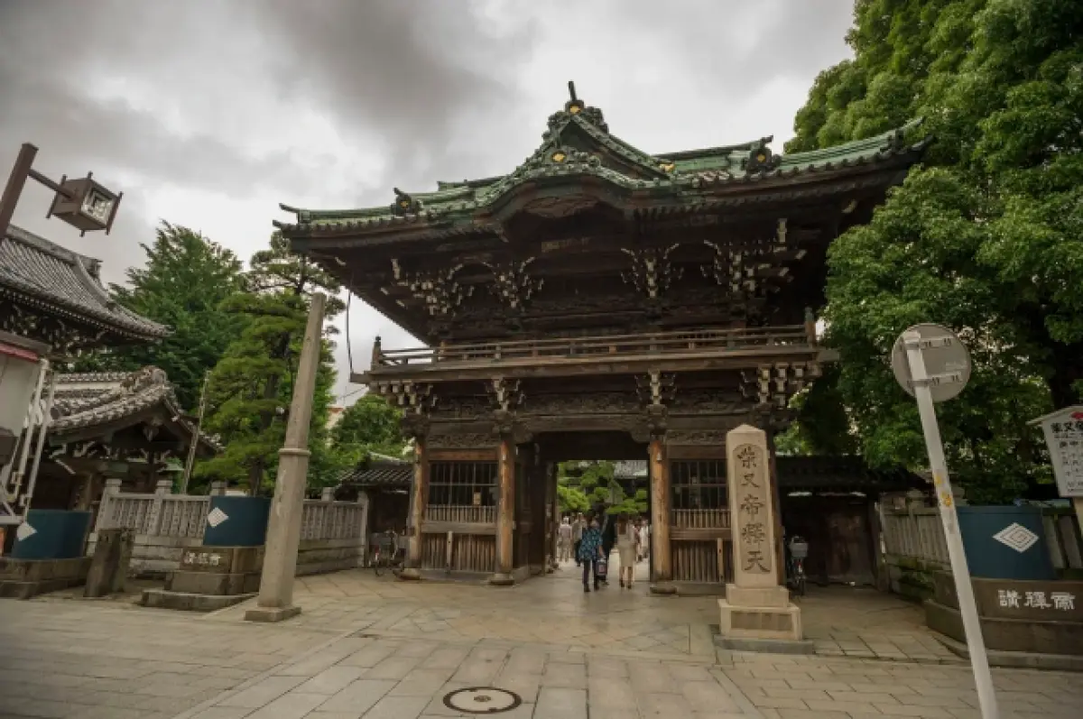 Shibamata Taishakuten Temple
