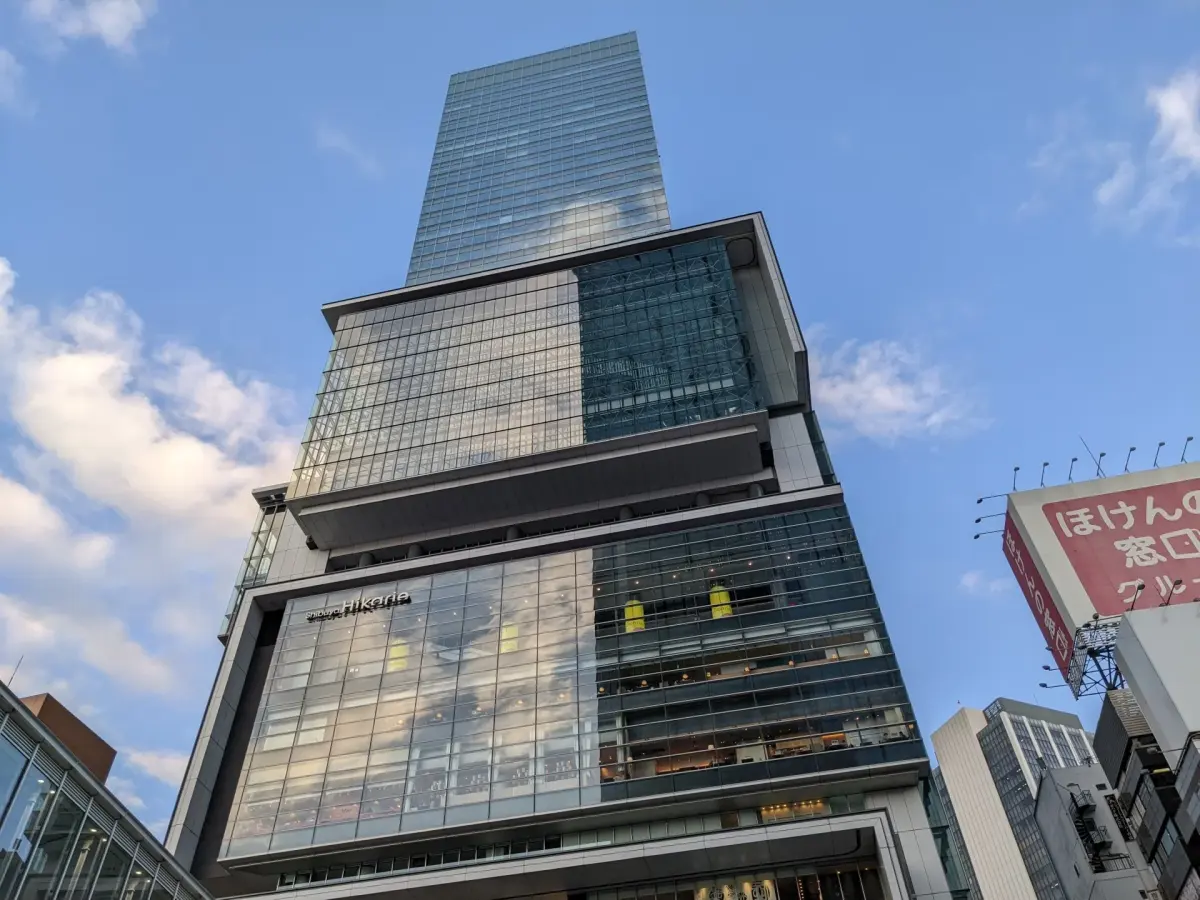 Shibuya Hikarie