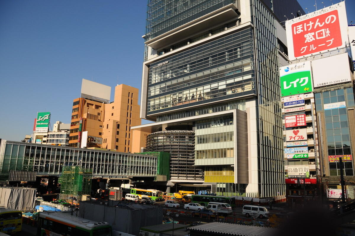 Shibuya Hikarie