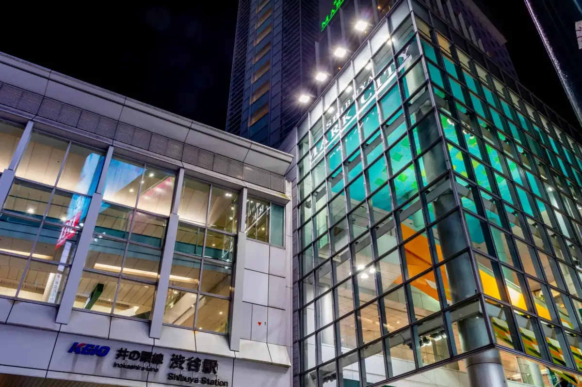 Shibuya Mark City