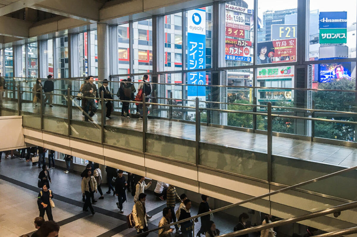 Shibuya Mark City