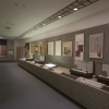 Shiki Memorial Museum