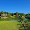 Shikinaen Garden