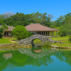 Shikinaen Garden