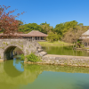 Shikinaen Garden