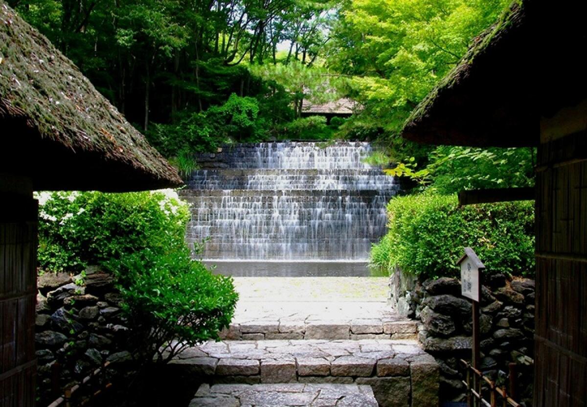 Shikoku Mura
