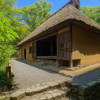 Shikoku Mura