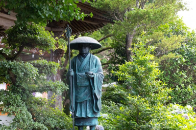 Shikoku Pilgrimage