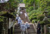 Shikoku Pilgrimage