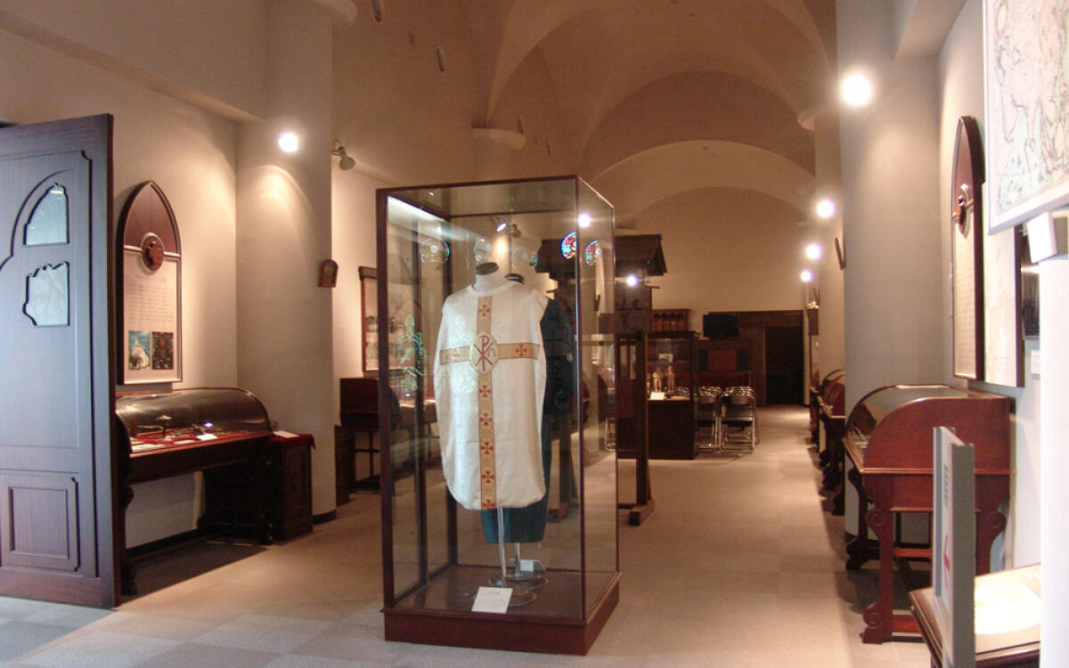 Shima no Yakata Museum