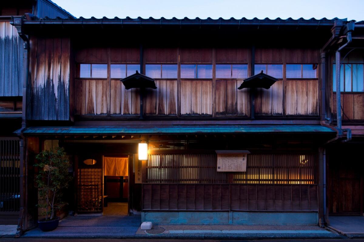 Shima Teahouse