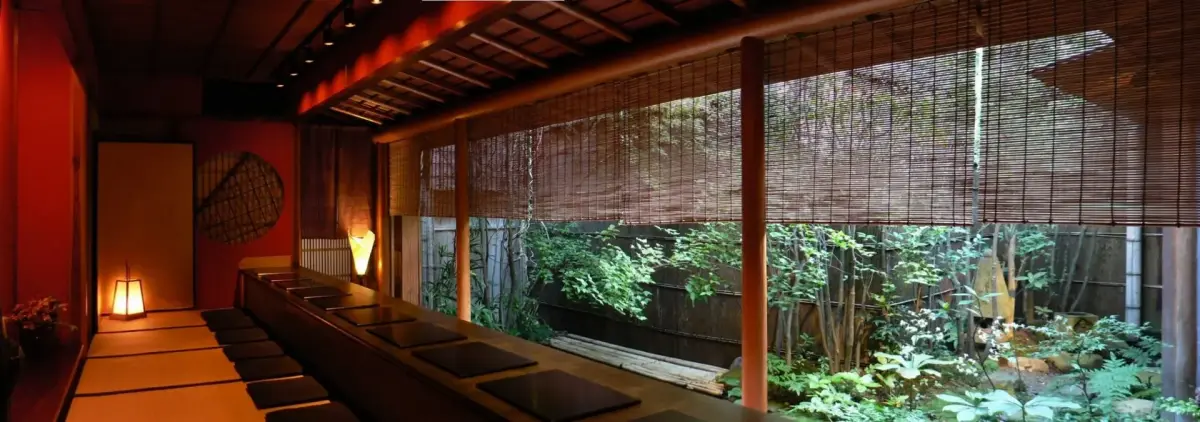 Shima Teahouse