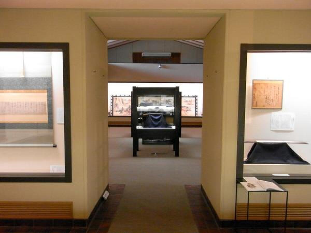 Shimada Museum of Arts