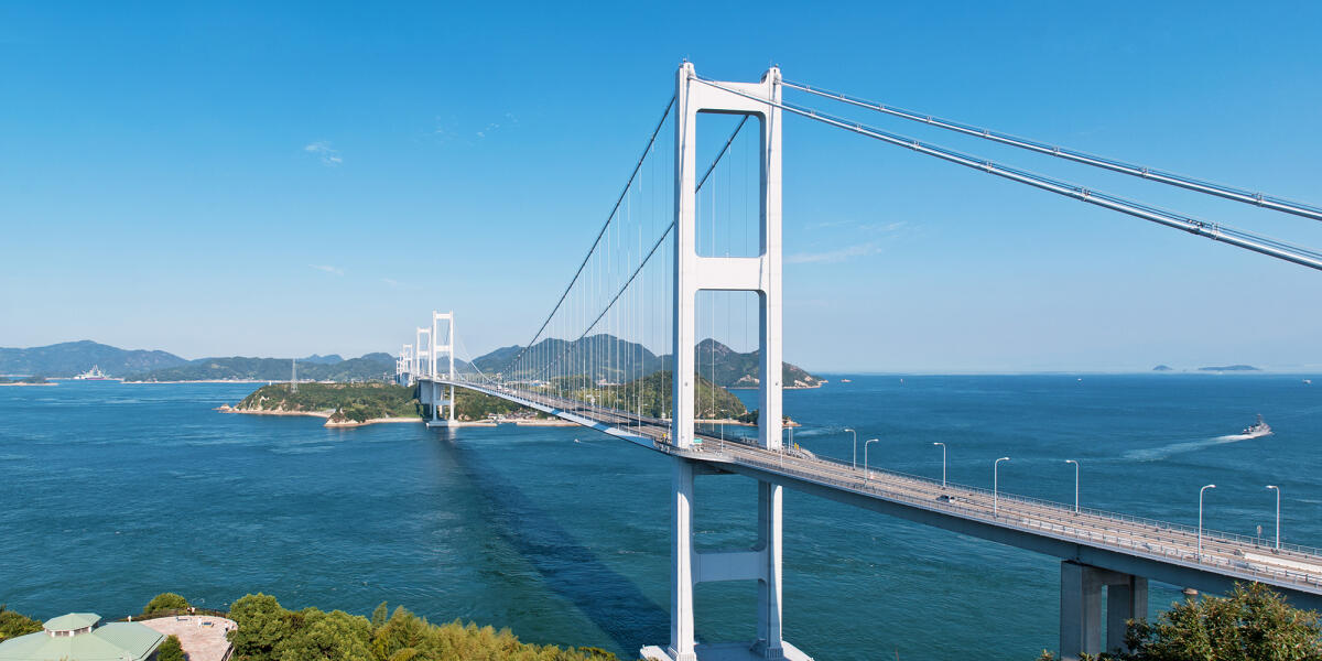 Shimanami Kaido