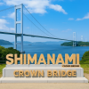 Shimanami Kaido