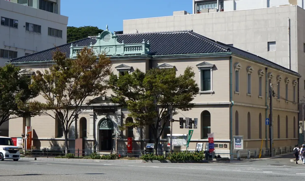 Shimonoseki Nabecho Post Office