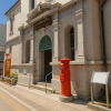 Shimonoseki Nabecho Post Office