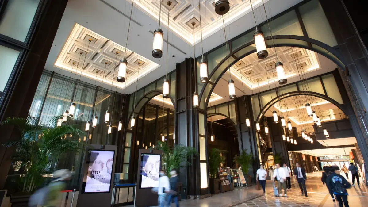Shin Marunouchi Building (Shin Marubiru)