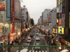 Shin-Okubo Koreatown
