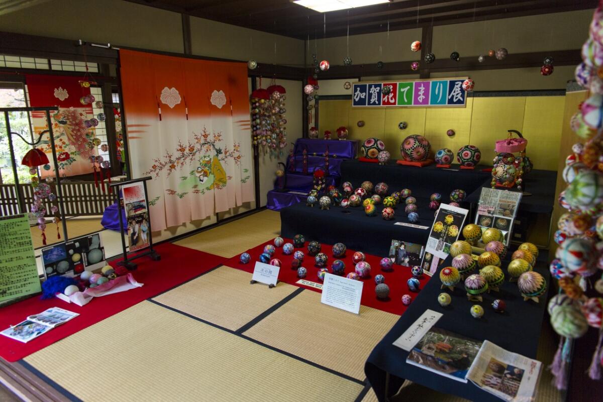 Shinise Kinenkan Museum