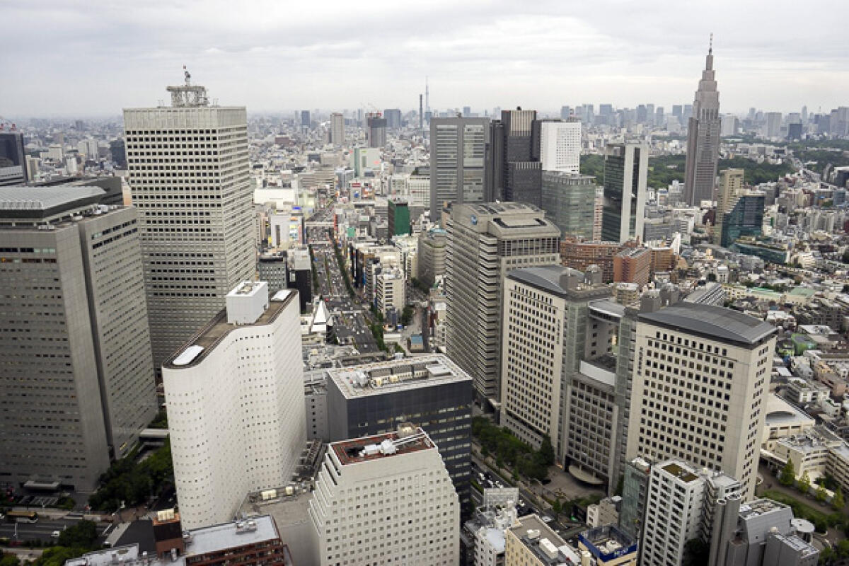 Shinjuku Skyscraper District