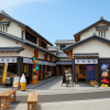 Shinmon-dori